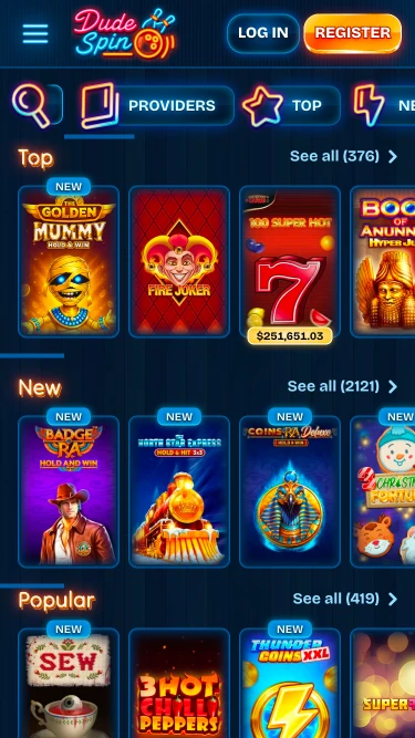 Dudespin screenshot 1